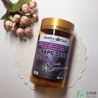 healthy care葡萄籽怎么吃?healthy care葡萄籽服用方法 healthy care葡萄籽怎么吃?healthy care葡萄籽服用方法