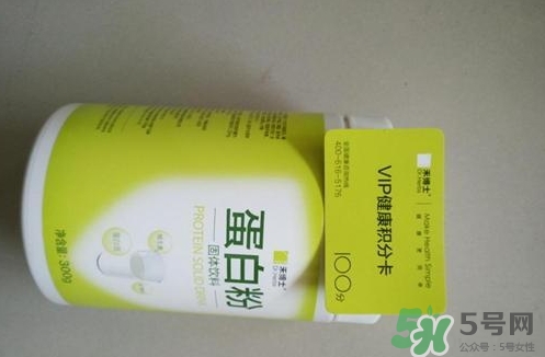 禾博士濃縮乳清蛋白質(zhì)粉怎么樣?效果好嗎? 禾博士濃縮乳清蛋白質(zhì)粉怎么樣?效果好嗎?