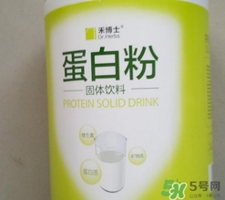 禾博士濃縮乳清蛋白質(zhì)粉怎么樣?效果好嗎? 禾博士濃縮乳清蛋白質(zhì)粉怎么樣?效果好嗎?