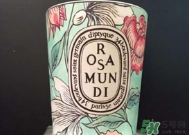 diptyque2017情人節(jié)限量多少錢？diptyque2017情人節(jié)限量?jī)r(jià)格