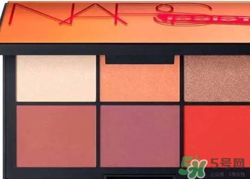 nars2017春季彩妝有哪些？nars2017春季限量彩妝價(jià)格