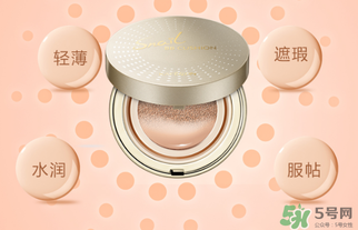 凱芙蘭蝸牛bb霜多少錢？凱芙蘭蝸牛bb霜價格