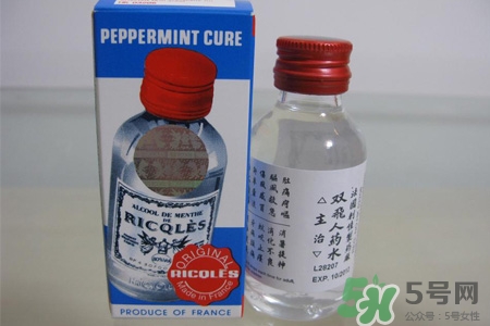 雙飛人藥水是萬能的嗎？雙飛人藥水的功效有那么神奇嗎？