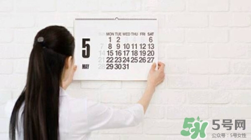 預(yù)產(chǎn)期推遲是什么原因?預(yù)產(chǎn)期推遲一個(gè)星期還沒(méi)生怎么辦