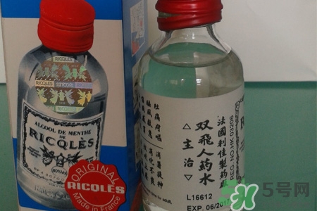 雙飛人藥水孕婦能擦嗎？孕婦可以用雙飛人藥水嗎？