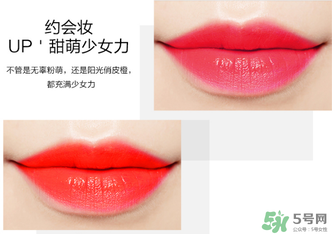 柏蕊詩(shī)口紅多少錢(qián)？柏蕊詩(shī)口紅價(jià)格