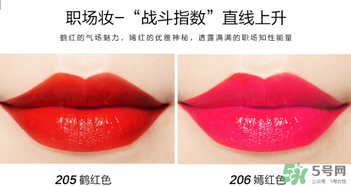 柏蕊詩(shī)口紅多少錢(qián)？柏蕊詩(shī)口紅價(jià)格