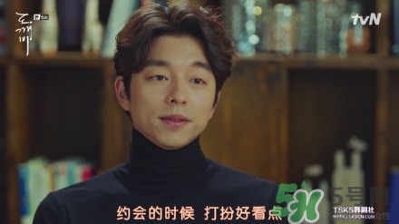 the body shop香水多少錢？the body shop香水專柜價格