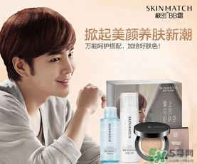 極密是哪個國家的牌子？極密是韓國的么？