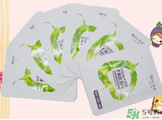 一葉子新鮮奢養(yǎng)面膜多少錢？一葉子新鮮奢養(yǎng)面膜禮盒價(jià)格