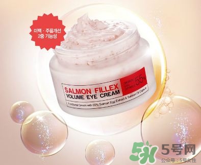 brtc眼霜多少錢一瓶?brtc眼霜價格 brtc眼霜多少錢一瓶?brtc眼霜價格