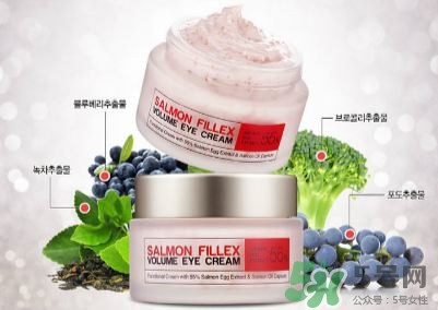 brtc眼霜多少錢一瓶?brtc眼霜價格 brtc眼霜多少錢一瓶?brtc眼霜價格