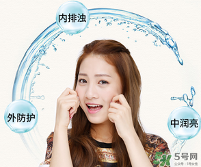 一葉子面膜可以天天敷嗎？一葉子面膜一周用幾次？