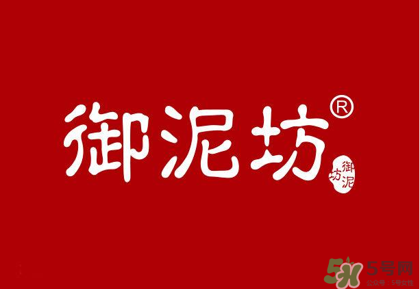 一葉子和御泥坊哪個好？一葉子面膜和御泥坊哪個好？