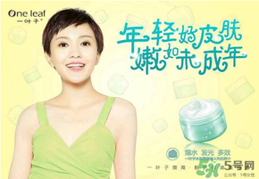 一葉子和御泥坊哪個好？一葉子面膜和御泥坊哪個好？