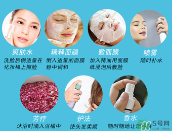 natio爽膚水使用方法 natio玫瑰水用法 natio爽膚水使用方法 natio玫瑰水用法