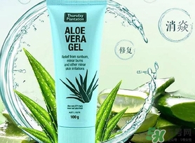 星期四蘆薈膠怎么用？星期四蘆薈膠使用方法