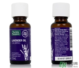 星期四農(nóng)莊薰衣草精油怎么用？星期四薰衣草精油使用方法
