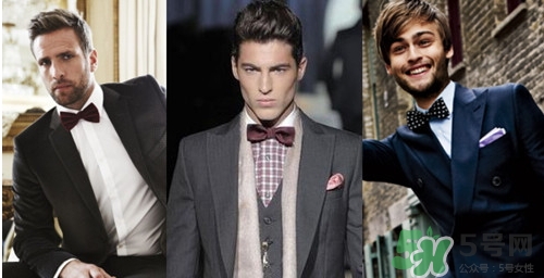 年會(huì)男士穿什么？公司年會(huì)男生穿衣搭配