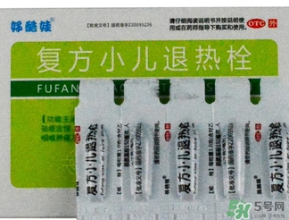 小兒退熱栓多久起作用?小兒退熱栓多少度可以用? 小兒退熱栓多久起作用?小兒退熱栓多少度可以用?