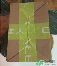 柏蕊詩隔離霜怎么樣？柏蕊詩隔離霜好用嗎？