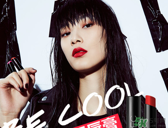 rec口紅多少錢？rec口紅價(jià)格