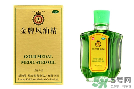 風(fēng)油精能治咽喉炎嗎？吃風(fēng)油精會治好咽喉炎嗎？