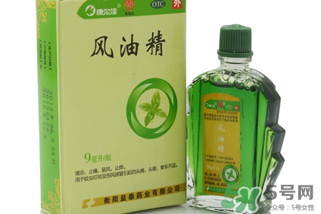 風(fēng)油精能治咽喉炎嗎？吃風(fēng)油精會治好咽喉炎嗎？