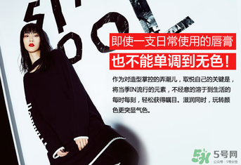 ?rec是什么牌子化妝品？?rec是什么品牌？