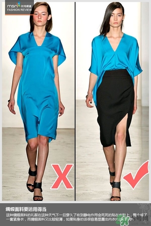 年會(huì)穿什么顏色的衣服？年會(huì)穿衣注意事項(xiàng)