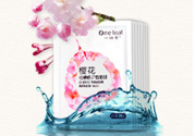 一葉子面膜可以天天敷嗎？一葉子面膜一周用幾次？
