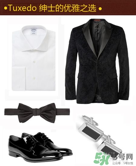年會(huì)男士穿什么？公司年會(huì)男生穿衣搭配