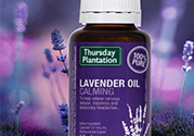 星期四農(nóng)莊薰衣草精油怎么用？星期四薰衣草精油使用方法