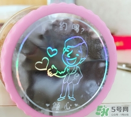 美澳健維生素c加鈣軟糖怎么樣?效果好嗎? 美澳健維生素c加鈣軟糖怎么樣?效果好嗎?