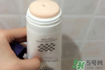 cecile maia脫毛膏多少錢？cecile maia脫毛膏日本價格