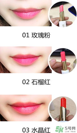 姬存希口紅多少錢？姬存?？诩t價格