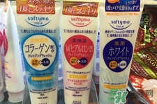 瘦腿霜哪個牌子好 瘦腿霜排行榜 瘦腿霜哪個牌子好 瘦腿霜排行榜