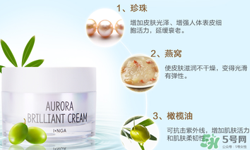 春雨素顏霜多少錢一盒？春雨素顏霜價(jià)格