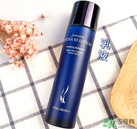 ahc套裝多少錢(qián)一盒？ahc水乳韓國(guó)專柜價(jià)格