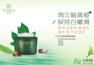 姬存希品牌怎么樣？姬存希是護(hù)膚品可靠嗎？