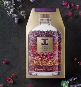 jayjun紫色香薰面膜怎么樣？jayjun紫色香薰面膜怎么用？