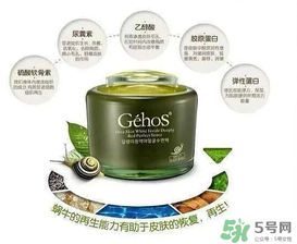 姬存希孕婦可以用嗎？姬存希素顏霜孕婦可以用嗎？