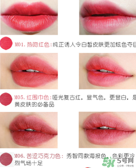 姬萊雅口紅怎么樣？姬萊雅口紅好用嗎？