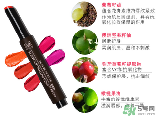 姬萊雅口紅怎么樣？姬萊雅口紅好用嗎？