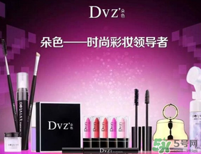 朵色是哪國品牌?朵色是大品牌嗎？