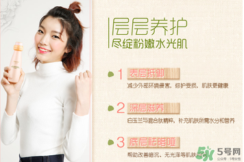 一葉子套裝怎么用？一葉子套裝使用說明