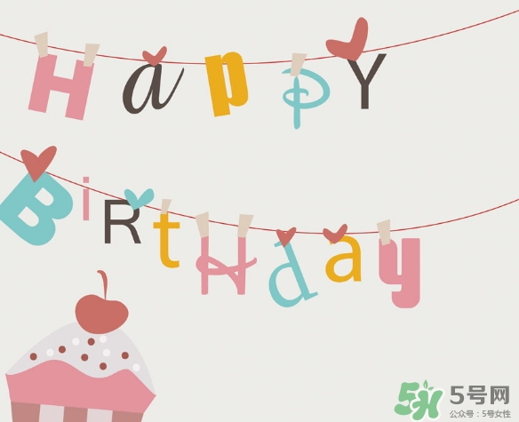 生日可以穿黑色的衣服嗎？參加別人的生日可以穿黑色的衣服嗎？