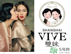 雙妹是什么牌子？雙妹牌是什么檔次？