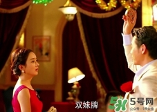 雙妹護膚品怎么樣？雙妹為什么那么貴？