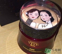 雙妹適合什么年齡？雙妹適合什么膚質(zhì)？